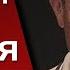 ЖДАНОВ РФ НАСТУПАЕТ путин ПРИКАЗАЛ взять ЛЮБОЙ ЦЕНОЙ Пригожин СЯДЕТ ИРАН вступает в ВОЙНУ