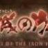 Koutetsujou No Kabaneri 10 Best OST Original Soundtrack