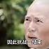 1949年 蔣介石兵敗臺灣 最想除掉4個人 卻無一人是共產黨