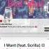 Kash Doll I Want Ft Scrilla Brat Mail