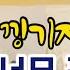 고도비만 남자 빅사이즈 팬티 리뷰 빅사이즈팬티 남자팬티 5XL팬티