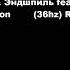 36hz Miyagi Эндшпиль Feat Truwer No Reason Rebassed