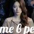 приходите в ресторан ведьмы The Witch S Diner 마녀 식당 으로 오세요