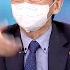 Xi Jinping Deliberately Causing Trouble Provoked Decades Of Controversy
