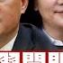 精選 拜燒美債習開門 李強孟晚舟當家 金臨天下X新聞大白話 Tvbsmoney