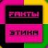 Полк