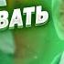 Фейгин сказал как Путин решил закончить войну заставили Китай и Индия