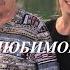 Стих бабушке на 90 лет