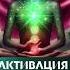 Чакра Анахата очищение и активация сердечной чакры Музыка для чакр ГЦ