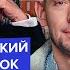 ПИОНТКОВСКИЙ ЦИМБАЛЮК Всё Трамп уже РЕШИЛ по Украине Вот как ЗАКОНЧИТ ВОЙНУ К чему готовится