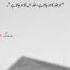 Manhwa Ramadangreetings
