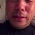 男人哭吧不是罪
