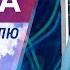 Погода на неделю с 19 по 25 июля 2021 Прогноз погоды Беларусь Метеогид