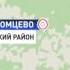 Мать избила ребенка и выгнала на мороз