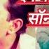 Zindagi Ke Safar Mein Guzar Jaate Kishore Kumar Aap Ki Kasam 1974 Songs