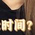 中文ASMR 分享我的歌单 Let S Talk About Music