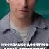 Губернатор Воробьёв травил подмосковных школьников
