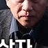 PD수첩 Zip 판도라의 상자 명태균 황금폰이 열렸다 윤석열 전 대통령 취임부터 파면까지 PD수첩 몰아보기 4탄