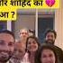 Kareena Kapoor And Shahid Kapoor Breakup Story