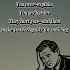 Stages Of Trauma From Covert Emotional Psychological Abuse Covert Damage