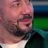 шоу Звёзды Дорох и Артемий Лебедев