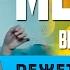 2 РЕЖЕТ ВЕНЫ ИЗ ЗА НЕСЧАСТНОЙ ЛЮБВИ МЕТР 37