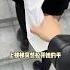 拓拓究竟在怕什麼 女生都懂 情侶 情侶日常 Fyp Shorts Foryou Lover 姊弟戀 劇本 拍拖 拓拓 男朋友 內容過於真實 Tiktok 短劇 樓梯