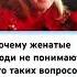 Как на любовном фронте Хелен Филдинг Дневник Бриджит Джонс Полностью на канале Reading4you