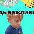 Полезные и вредные привычки