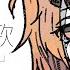 OTONA お別れの歌 足立レイ L Adieu Rei Adachi Original