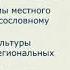 5 1 Отмена крепостного права в России Либеральные реформы Александра II