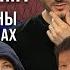 Что происходит с Алексеем Навальным И почему в тюрьме нельзя пить сладкую газировку