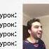 ещкере мем рек 2024 медный бык пасхалка ещкере