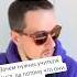 Коварная правда про учителей учиманглийский учитель English