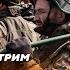 Отпор оккупантам Новые победы ВСУ Спасение мирных жителей