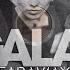 Gala Faraway PSPROJECT DJ OSA Remix