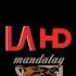 Exclusive Media Mandalay Pictures