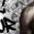 Bone Thugs N Harmony Ft Tupac Thug Luv