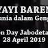 Dunia Dalam Genggaman