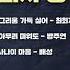 오아시스레코드 김현수 왕범 이명숙 나훈아 김영진 최회자 방주연 배성 정든 내 고향 조용히 살고 싶어 사랑은 미련을 두고 등 10곡 모음집
