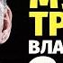 МУМИЙ ТРОЛЛЬ ВЛАДИВОСТОК 2000 Karaoke FM Гитара Виолончель кахон Караоке