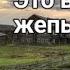 Балфагор не ебет холодильник