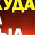 ПОПРОБУЙ ЭТО СЕЙЧАС И УВИДИШЬ РЕЗУЛЬТАТ Техника мгновенных изменений Вадим Зеланд