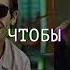 Kill Eva ENCASSATOR Psycho Dreams 2 FORBIDDEN Hardstyle Remix Official Music Video