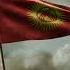 Kyrgyzstan Waving Flag Кудайы Теңир болгон эл бактылуу ЗАБУР 33 12