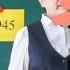 мы команда 228