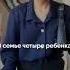 Damelya Sweet 5 фактов о блогере и певице Shorts Sweet Bloger