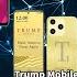 附字幕 李彤 外交短評 典型雙標 美國逼越南去中國化 標榜 美國製造 Trump Mobile手機 被踢爆或為中國製智能機 換殼版 25年6月18日