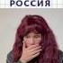 ОФИЦИАЛЬНЫЙ РЕМЕЙК БЕРЕМЕННА В 16 юмор клип музыка реп шоу беременнав16