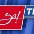 Переход вещания с канала За ТВ на канал ОТР Запорожская и Херсонская области 16 09 2023